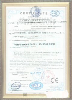 南沙游览路线规划示例